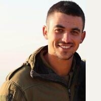 Sgt. First Class (res.) Yakir Shmuel Tatelbaum (Courtesy)