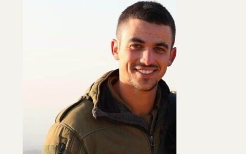Sgt. First Class (res.) Yakir Shmuel Tatelbaum (Courtesy)