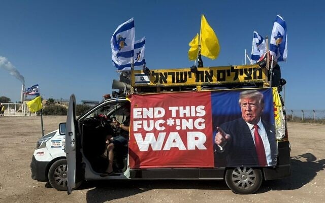 An anti-war convoy heading south toward the Nova site next to Kibbutz Re'im on July 2, 2025 ( Tzvika Golan/Israeli Pro-Democracy Protest Movement) An anti-war convoy heading south toward the Nova site next to Kibbutz Re'im on July 2, 2025 ( Tzvika Golan/Israeli Pro-Democracy Protest Movement)