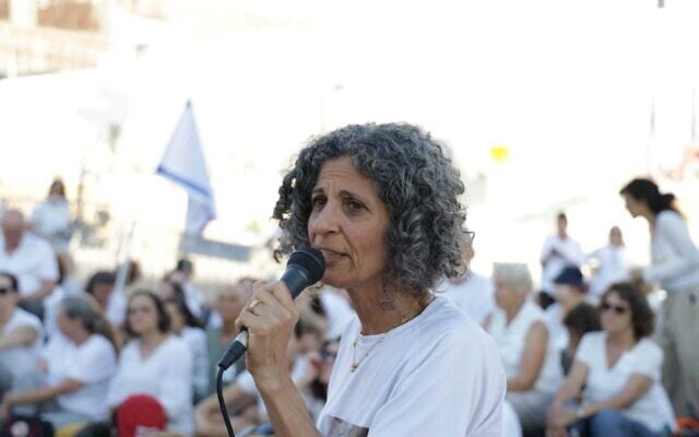 Viki Cohen, mother of hostage Nimrod Cohen, speaks at the Shift 101 silent protest near the IDF military headquarters in Tel Aviv, July 2, 2025. (Lizzy Shaanan/Pro-Democracy Protest Movement) Viki Cohen, mother of hostage Nimrod Cohen, speaks at the Shift 101 silent protest near the IDF military headquarters in Tel Aviv, July 2, 2025. (Lizzy Shaanan/Pro-Democracy Protest Movement)