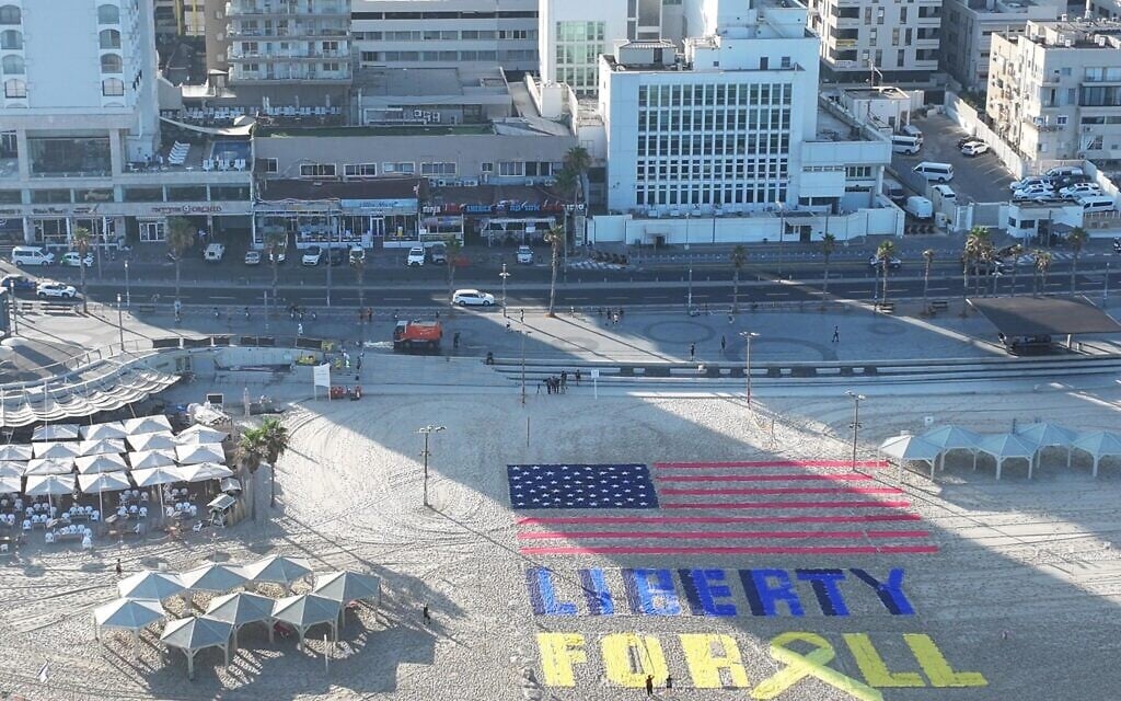 A display created by hostage deal activists and Brothers and Sisters in Arms calling for Israel to sign a ceasefire and hostage deal with Hamas is seen outside the US Embassy in Tel Aviv, on July 4, 2025. (Aviv Atlas/Pro-Democracy Protest Movement)