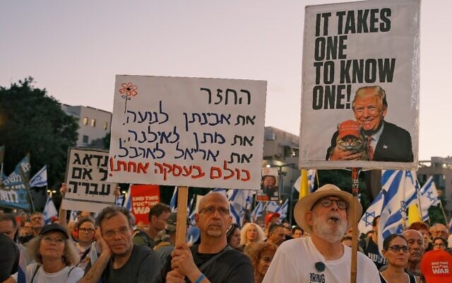 Anti-government protesters attend a weekly rally at Habima Square, in Tel Aviv, July 5, 2025. (Adar Eyal/Pro-Democracy Protest Movement)