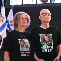 Aviva and Keith Siegel, after Keith's release home from Hamas captivity on February 1, 2025 (Courtesy)