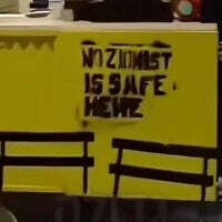 Antisemitic vandalism seen at the King David Burger restaurant in Athens, Greece on July 12, 2025. (Screenshot/Social media)