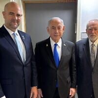 Knesset Speaker Amir Ohana (L), Prime Minister Benjamin Netanyahu (C) and US Ambassador Mike Huckabee (R) at the Tel Aviv District Court during the premier's criminal trial on July 16, 2025 (Courtesy via Ohana's spokesman)