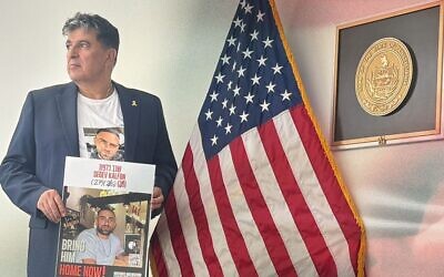 Kobi Kalfon, father of hostage Segev Kalfon, in Washington, DC in July 2025 (Courtesy) Kobi Kalfon, father of hostage Segev Kalfon, in Washington, DC in July 2025 (Courtesy)
