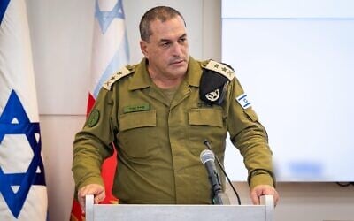 IDF Chief of Staff Lt. Gen. Eyal Zamir speaks at a multi-front situational assessment at the Glilot base near Herzliya, July 21, 2025. (Israel Defense Forces)