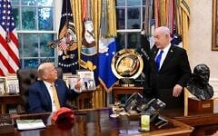 US President Donald Trump, left, meets Prime Minister Benjamin Netanyahu in the White House, July 8, 2025. (Avi Ohayon/GPO)