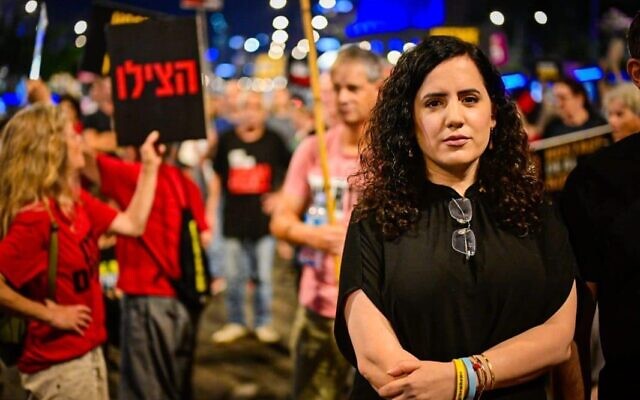 MK Naama Lazimi (The Democrats) at a hostage rally, 2025. (Courtesy)