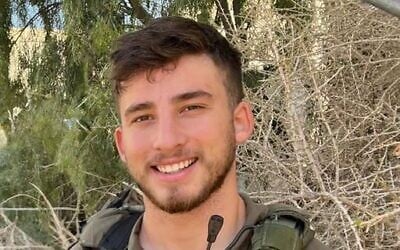Sgt. First Class Amir Fisher (IDF)
