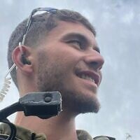 Cpt. Reei Biran (Israel Defense Forces)