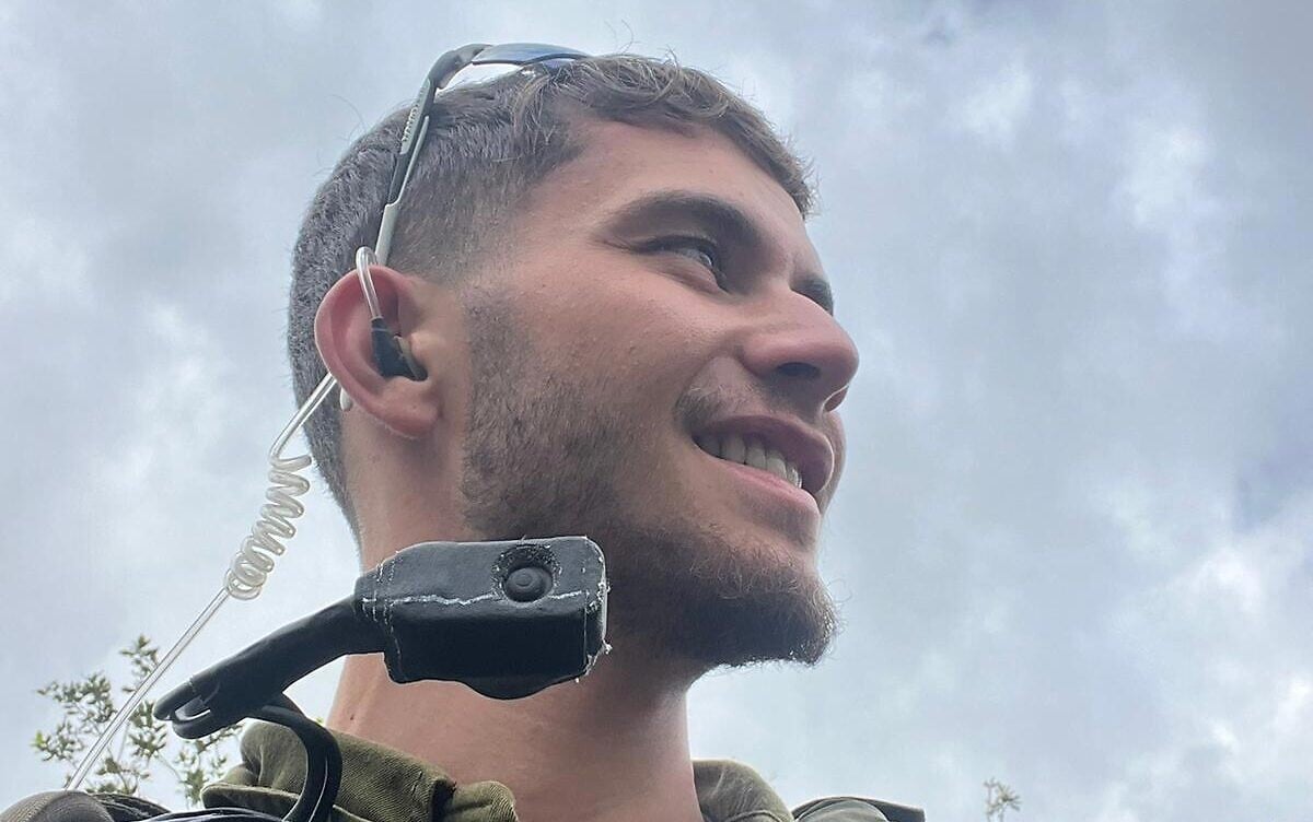 IDF officer killed in apparent accidental explosion in southern Gaza