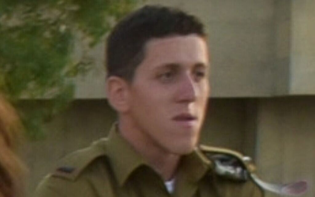 Infantry officer killed in Gaza in apparent accidental detonation of IDF explosive