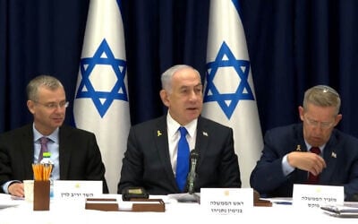 Prime Minister Benjamin Netanyahu (C) leads a cabinet meeting at an undisclosed secure location on August 31, 2025 (Screenshot/GPO) Prime Minister Benjamin Netanyahu (C) leads a cabinet meeting at an undisclosed secure location on August 31, 2025 (Screenshot/GPO)