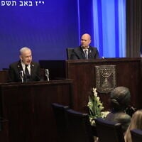 Prime Minister Benjamin Netanyahu addresses the inauguration of the Knesset Museum in central Jerusalem, August 11, 2025. (Asi Efrati/Office of the Knesset Spokesperson)