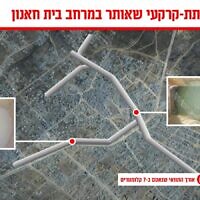 This illustration shows an approximate map of a Hamas tunnel network in northern Gaza's Beit Hanoun, in a graphic issued by the IDF on August 15, 2025. (Israel Defense Forces)