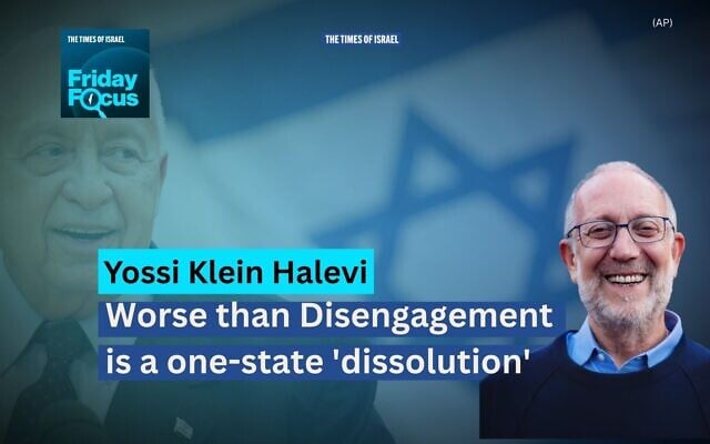 Yossi Klein Halevi (courtesy)/ Former prime minister Ariel Sharon speaking to students on the first day of classes in the West Bank Jewish settlement of Maaleh Adumim, Sept. 1, 2004. (AP Photo/Kevin Frayer)