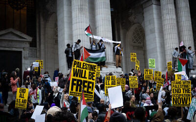 Illustrative: An anti-Israel protest led by high school students, in New York City, November 9, 2023. (Luke Tress/Times of Israel) Illustrative: An anti-Israel protest led by high school students, in New York City, November 9, 2023. (Luke Tress/Times of Israel)