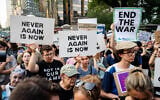 Leftist Jews protest against the war in Gaza, in New York City, August 4, 2025. (Luke Tress/Times of Israel)