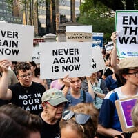 Leftist Jews protest against the war in Gaza, in New York City, August 4, 2025. (Luke Tress/Times of Israel)