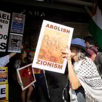 Illustrative: Anti-Israel protesters in New York City, August 16, 2025. (Luke Tress/ Times of Israel)