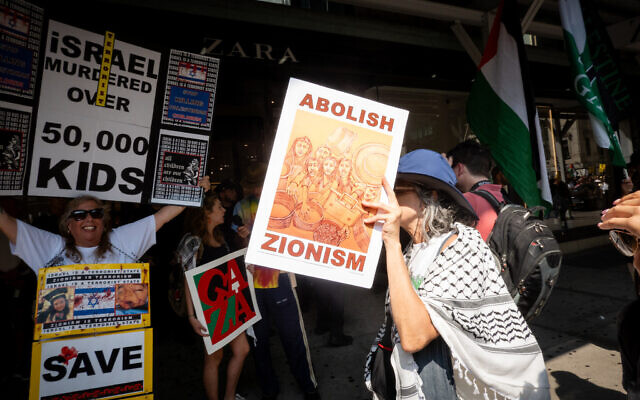 NYC issues vacate order to community garden that required members to oppose Zionism