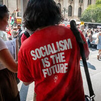 Anti-Israel protesters in New York City, August 16, 2025. (Luke Tress/Times of Israel)