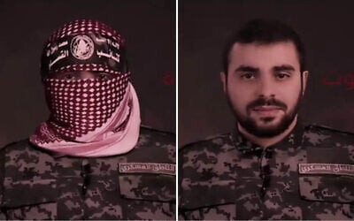 Hamas spokesman Abu Obeida exposed as Hudayfa Samir Abdallah al-Kahlout, in footage released by the IDF in October 2023. (Israel Defense Forces) Hamas spokesman Abu Obeida exposed as Hudayfa Samir Abdallah al-Kahlout, in footage released by the IDF in October 2023. (Israel Defense Forces)