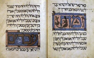 'Ma Nishtana' – the Four Questions – in the Sarajevo Haggadah (PD-via Wikimedia)