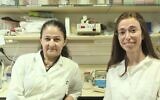Prof. Nathalie Q. Balaban, left, with Dr. Raya Faigenbaum-Romm in Balaban's microbiology lab at the Racah Institute of Hebrew University of Jerusalem. (Courtesy/Zohar Binyamin)