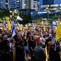 Retired and reserve Israeli Air Force pilots rally outside of the Kirya military headquarters in protest of the security cabinet decision to conquer Gaza City, August 12, 2025. (Danor Aharon/Pro-Democracy Protest Movement)