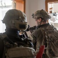 IDF troops operate in the Gaza Strip, in an image published on August 18, 2025. (Israel Defense Forces)