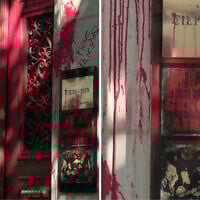 Footage shows the Paris offices of El Al vandalized with red paint and pro-Palestinian, anti-Israel graffiti, August 7, 2025. (Theo Wargnier/Jeremy Martin/AFPTV/AFP)