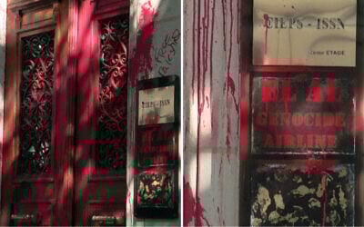 Footage shows the Paris offices of El Al vandalized with red paint and pro-Palestinian, anti-Israel graffiti, August 7, 2025. (Theo Wargnier/Jeremy Martin/AFPTV/AFP)