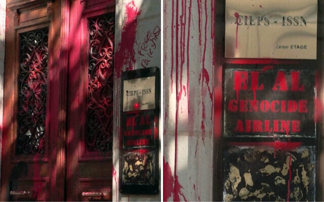 Footage shows the Paris offices of El Al vandalized with red paint and pro-Palestinian, anti-Israel graffiti, August 7, 2025. (Theo Wargnier/Jeremy Martin/AFPTV/AFP)