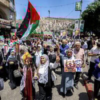 Demonstrators rally in the West Bank city of Nablus in support of Palestinians detained by Israel and against the war in Gaza, August 3, 2025. (JAAFAR ASHTIYEH / AFP)