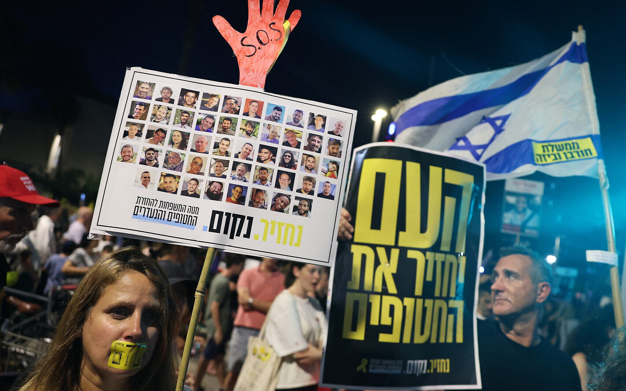 NextImg:Thousands set to rally against Gaza City takeover plans: ‘A bright red flag’