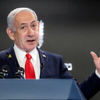 Prime Minister Benjamin Netanyahu gives a press conference in Jerusalem on August 10, 2025.  (Photo by ABIR SULTAN / POOL / AFP)