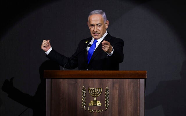 Prime Minister Benjamin Netanyahu delivers a statement during an event hosted by Newsmax in Jerusalem on August 13, 2025. (Photo by Ronen Zvulun / POOL / AFP)