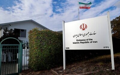 The Iranian national flag flies over the Iranian embassy in Canberra on August 26, 2025. (Hilary Wardhaugh / AFP) The Iranian national flag flies over the Iranian embassy in Canberra on August 26, 2025. (Hilary Wardhaugh / AFP)