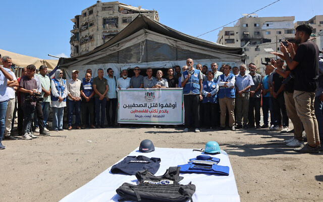 Demonstrators gather in solidarity with journalists killed by Israeli strikes in the Gaza Strip, during a protest organised by the Gaza Journalists Syndicate, in Gaza City, on August 26, 2025. (Omar Al-Qattaa/AFP) Demonstrators gather in solidarity with journalists killed by Israeli strikes in the Gaza Strip, during a protest organised by the Gaza Journalists Syndicate, in Gaza City, on August 26, 2025. (Omar Al-Qattaa/AFP)