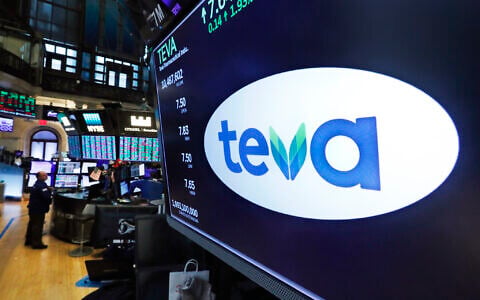 Illustrative: The logo for Teva appears above a trading post on the floor of the New York Stock Exchange, October 21, 2019. (AP Photo/Richard Drew)