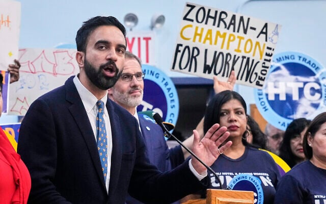 Democrat mayoral candidate Zohran Mamdani speaks during a rally at the Hotel & Gaming Trades Council headquarters in New York, July 2, 2025. (AP Photo/Richard Drew) Democrat mayoral candidate Zohran Mamdani speaks during a rally at the Hotel & Gaming Trades Council headquarters in New York, July 2, 2025. (AP Photo/Richard Drew)