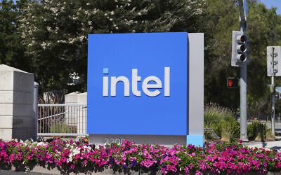 An Intel sign is shown at the chipmaker's global headquarters in Santa Clara, Calif. on Aug. 8, 2025. (AP Photo/Terry Chea