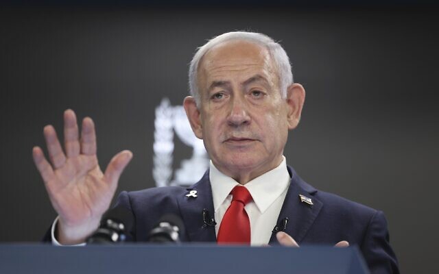 Prime Minister Benjamin Netanyahu speaks during a press conference at the Prime Minister's Office in Jerusalem, August 10, 2025. (Abir Sultan/ Pool Photo via AP) Prime Minister Benjamin Netanyahu speaks during a press conference at the Prime Minister's Office in Jerusalem, August 10, 2025. (Abir Sultan/ Pool Photo via AP)