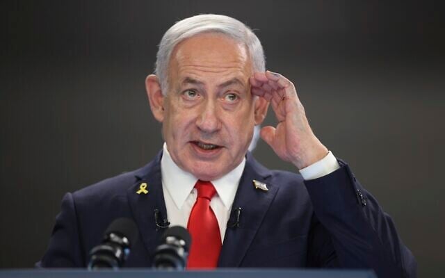 Prime Minister Benjamin Netanyahu gives a press conference at the Prime Minister's Office in Jerusalem on August 10, 2025. (Abir Sultan/Pool Photo via AP) Prime Minister Benjamin Netanyahu gives a press conference at the Prime Minister's Office in Jerusalem on August 10, 2025. (Abir Sultan/Pool Photo via AP)