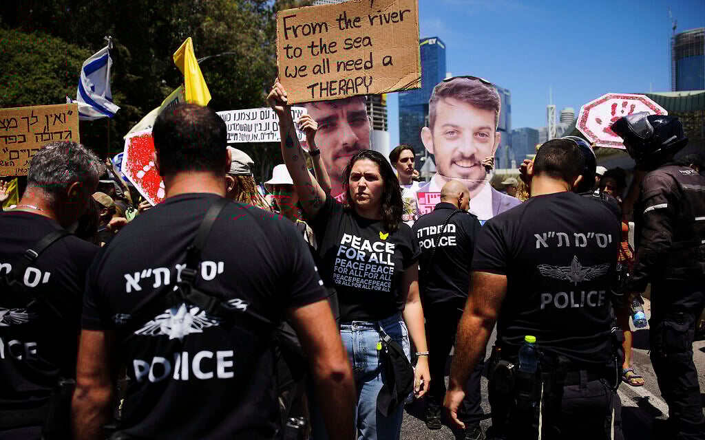 Daily Briefing Aug. 17: Day 681 – Can mass strike for hostages restart release talks?