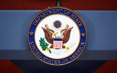 FILE - The seal of the US State Department is photographed at the Washington Passport Agency, July 12, 2016, in Washington. (AP/Alex Brandon)