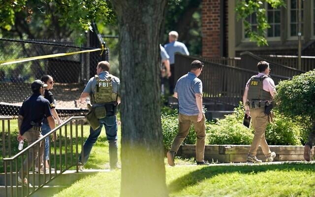 Law enforcement officers gather outside the Annunciation Church's school in response to a reported mass shooting, August 27, 2025, in Minneapolis. (AP Photo/Abbie Parr) Law enforcement officers gather outside the Annunciation Church's school in response to a reported mass shooting, August 27, 2025, in Minneapolis. (AP Photo/Abbie Parr)