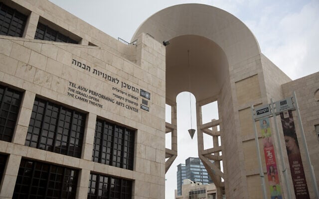 The Opera House in Tel Aviv, pictured on April 1, 2020. (Miriam Alster/Flash90)